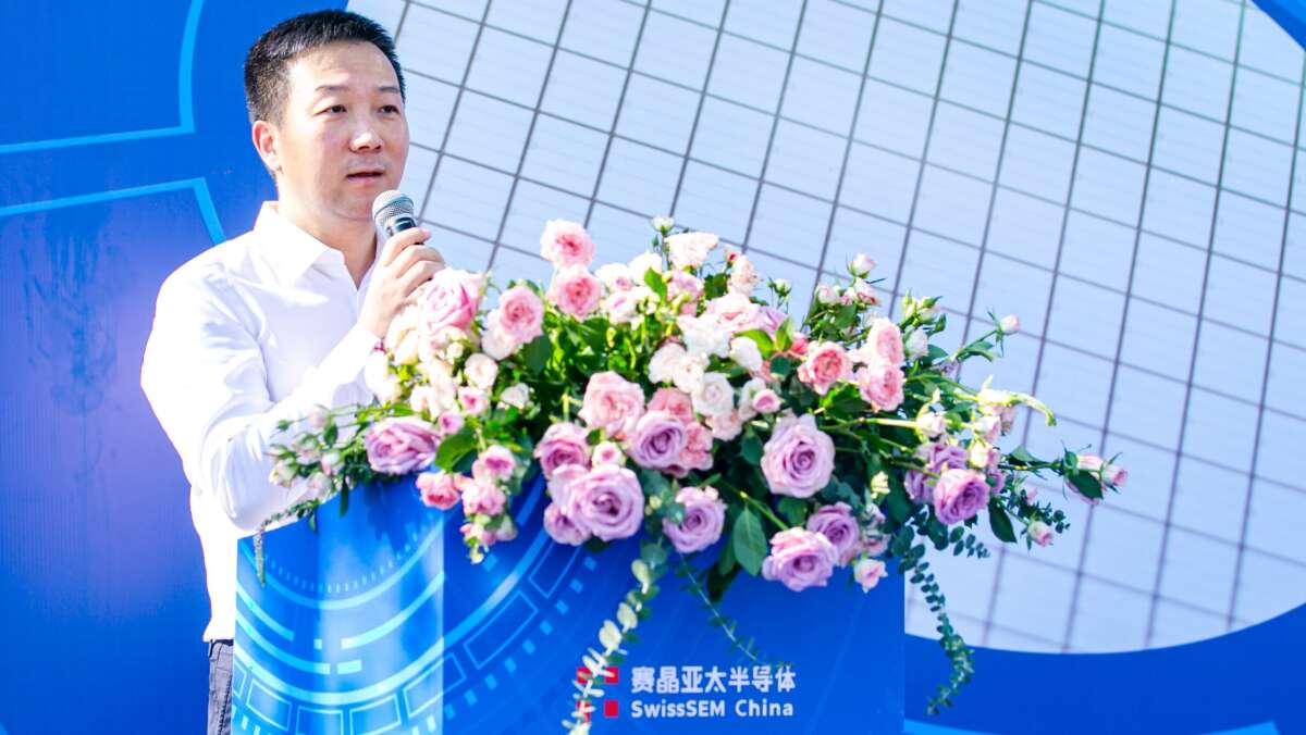 Swiss SEM01 Swiss SEM01