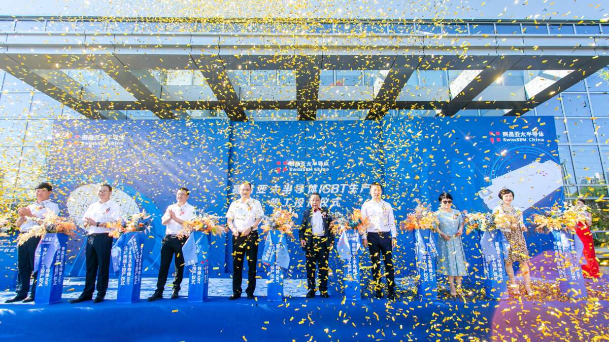 Swiss SEM04 Swiss SEM04